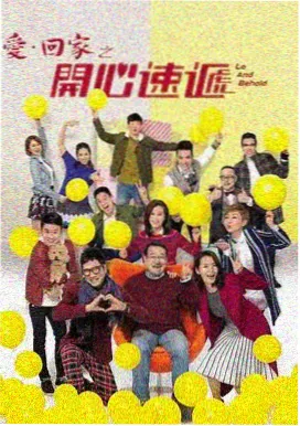 校花的贴身高手完整版第24集剧照